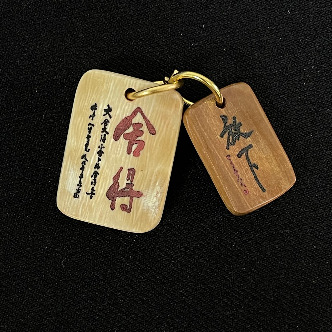 D10645 舍得放下 只做天然猛犸牙