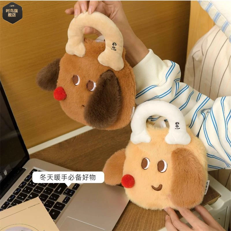 热水袋注水可爱毛绒加厚暖水袋学生宿舍女生暖肚子身体小号暖手宝