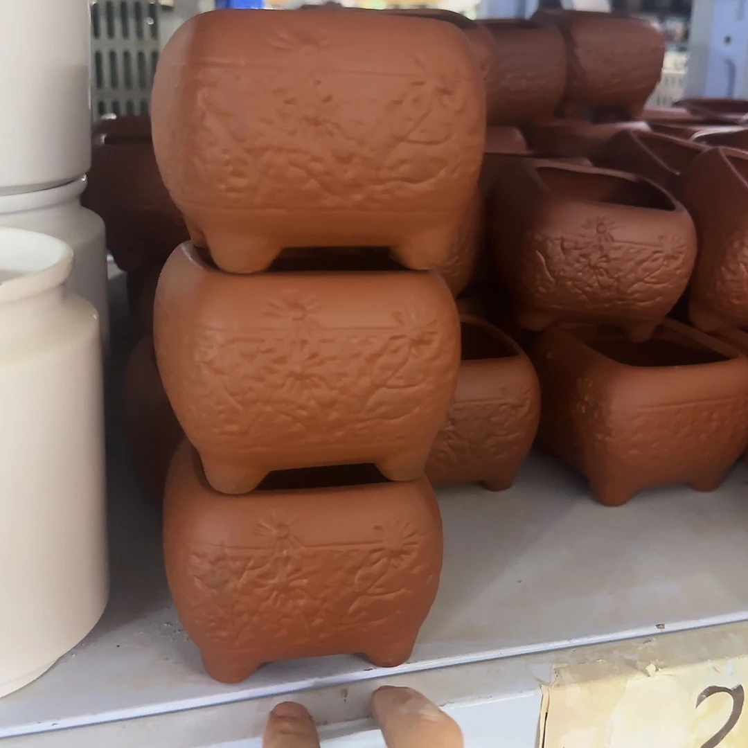 3个7020··福利局·订单满9元合并发··