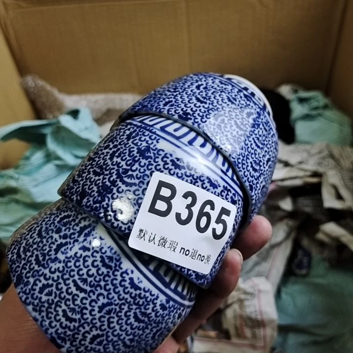 陶瓷我****酒那就呜呜呜呜呜呜呜呜