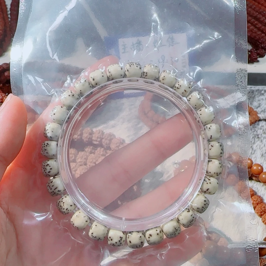 星月菩提吊坠星月单圈