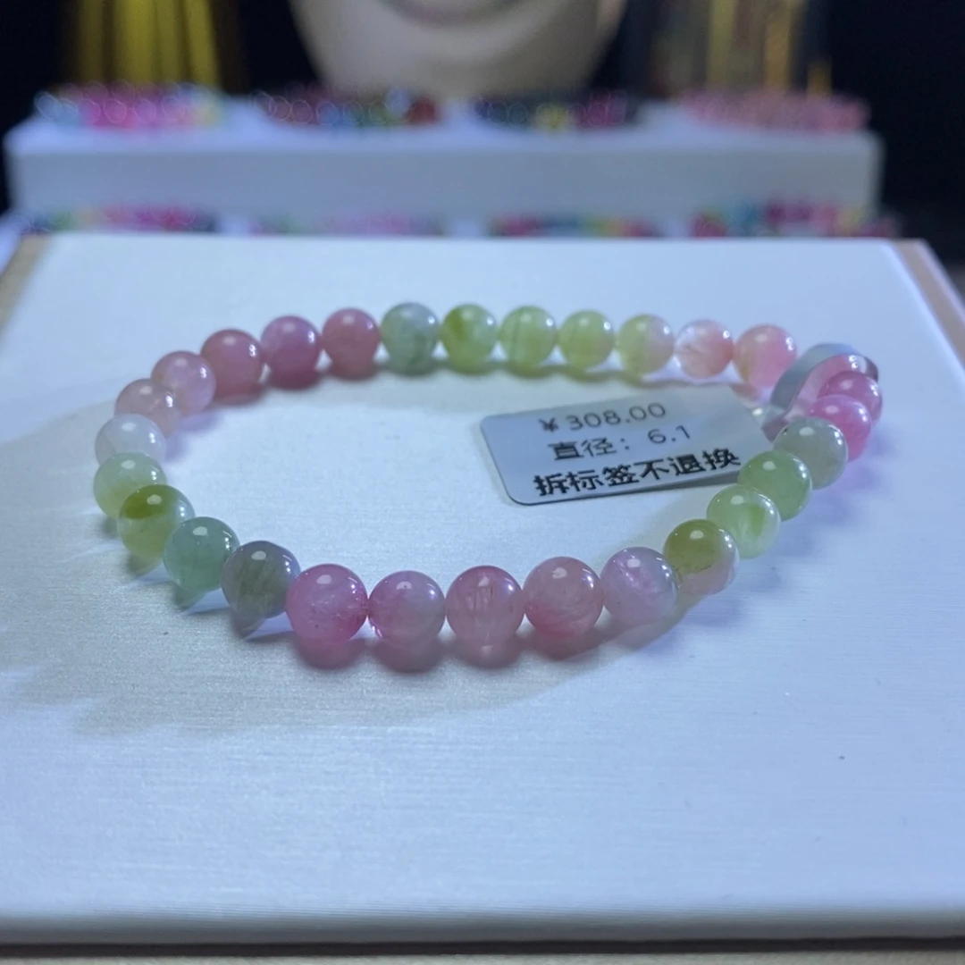 碧玺手链未镶嵌西瓜