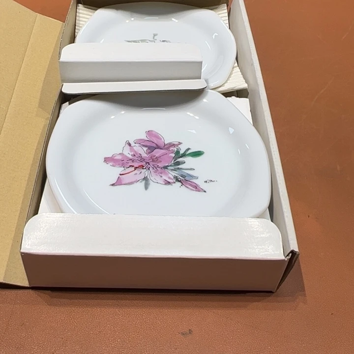 叫***行阿达西日瓷啊158号