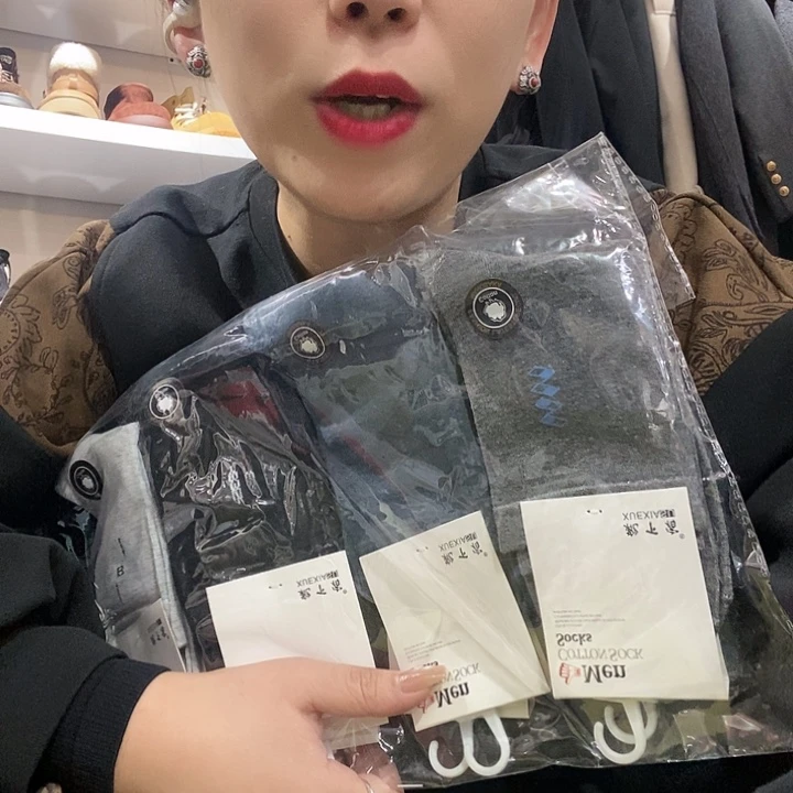 袜子哈哈哈哈哈哈哈哈