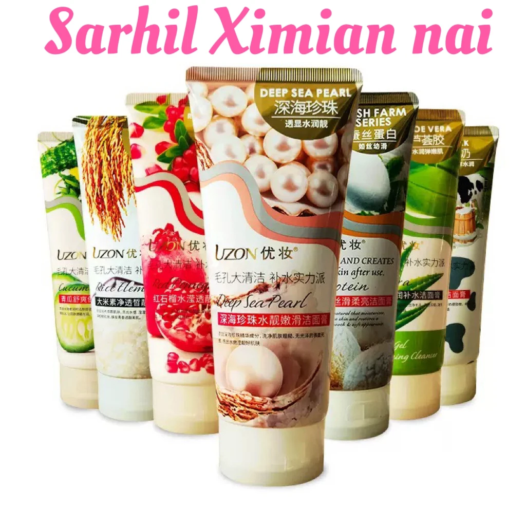 Sarhilximiannailar大米芦荟牛奶成分清爽洗面奶女士适合男女学生