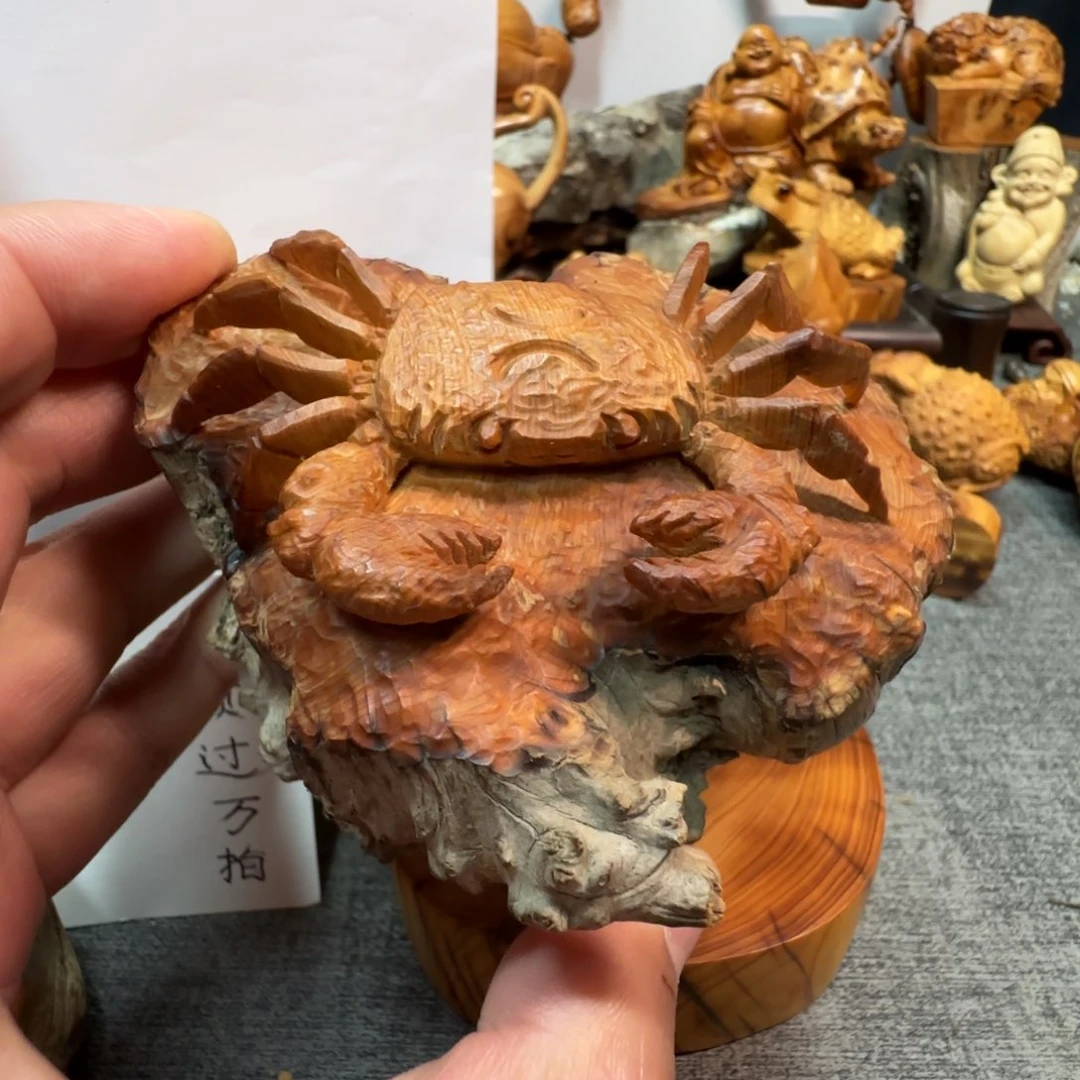 柏木（崖柏）苏*衣好的我知道你的意思啦