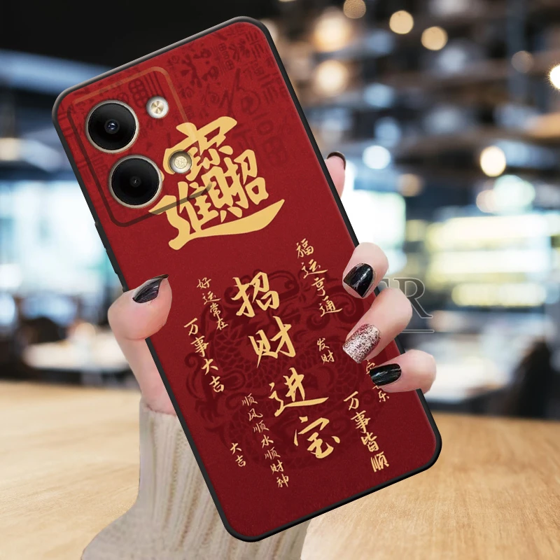 适用opporeno9手机壳PHM110新年全包款Reon9软硅胶简约防摔女男蛇