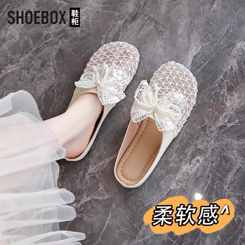 SHOEBOX鞋柜晚晚温柔风玛丽珍凉鞋女2025夏季网面包头半拖鞋子