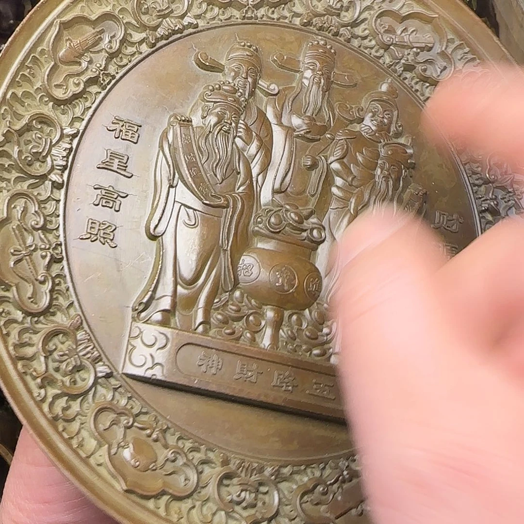 闪购商品专属链接