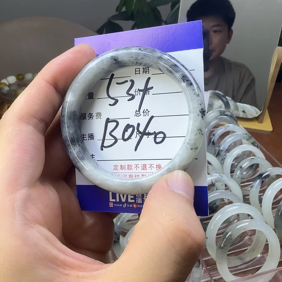 蛇纹石玉合金手镯