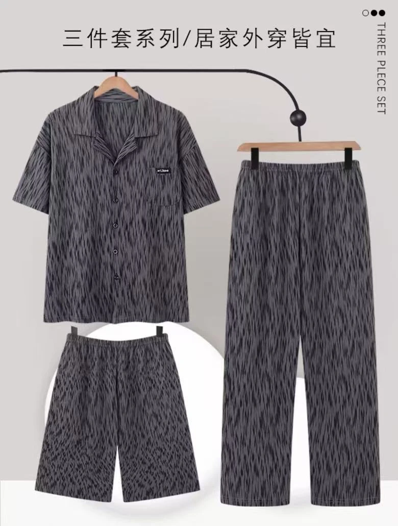 【800-850】三件套高品质短袖夏季薄款睡衣家居服男款情侣睡衣棉质