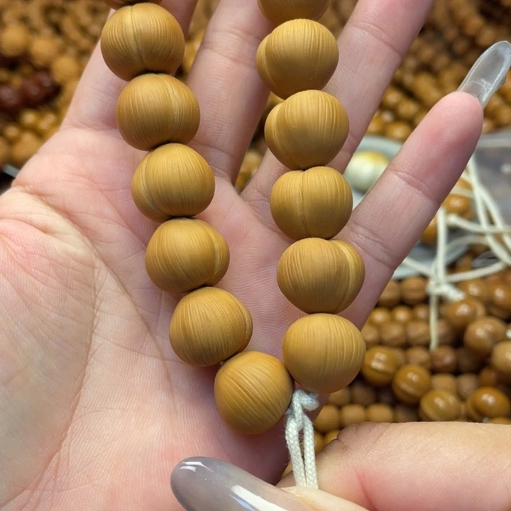 ****️核桃全品原色拉丝屁桃手持