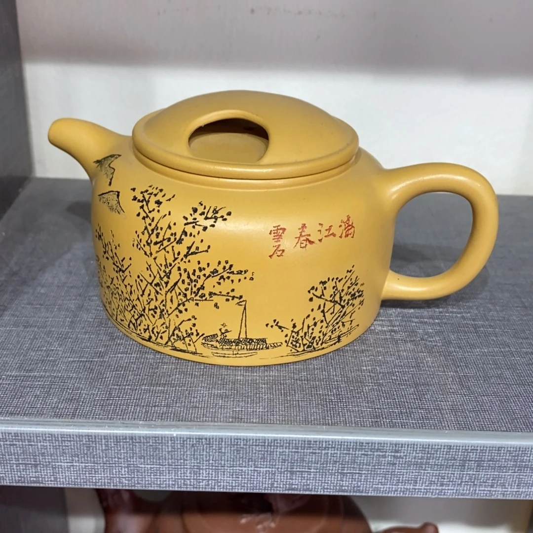 紫砂茶壶原矿手工2