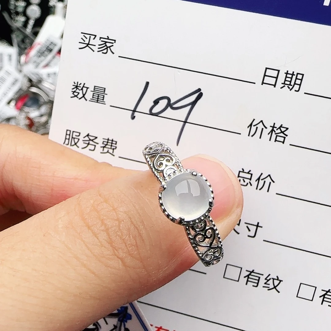 银S925镶嵌戒指翡翠戒指