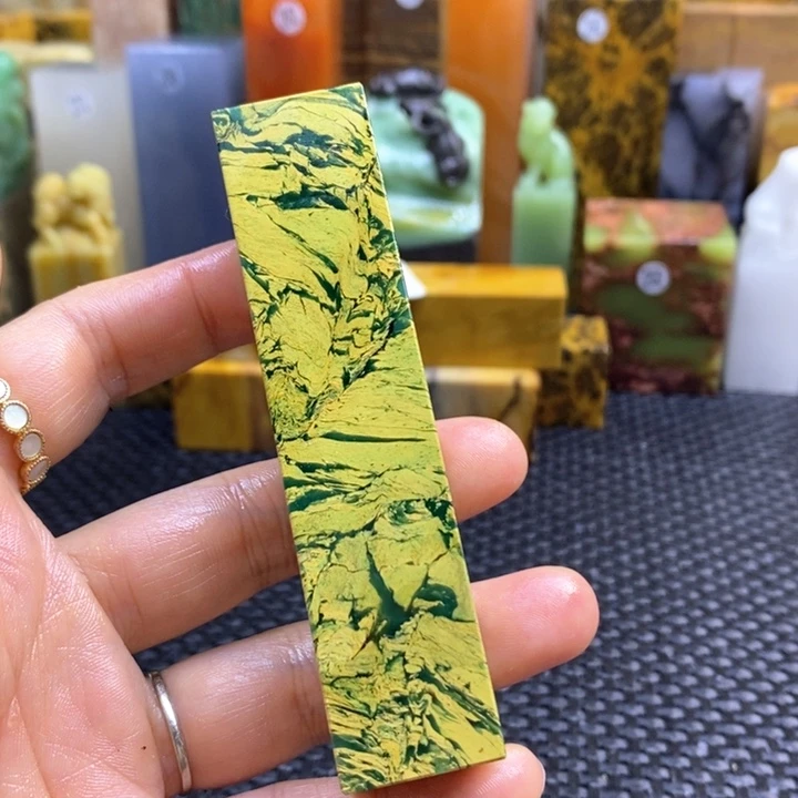 青田石楚*青田石印章石