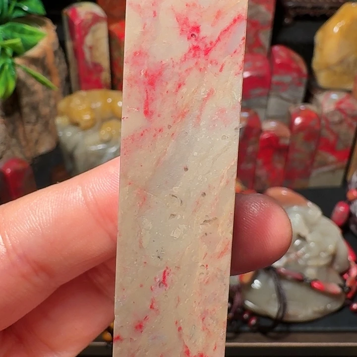 昌化鸡血石宏*昌化鸡血石