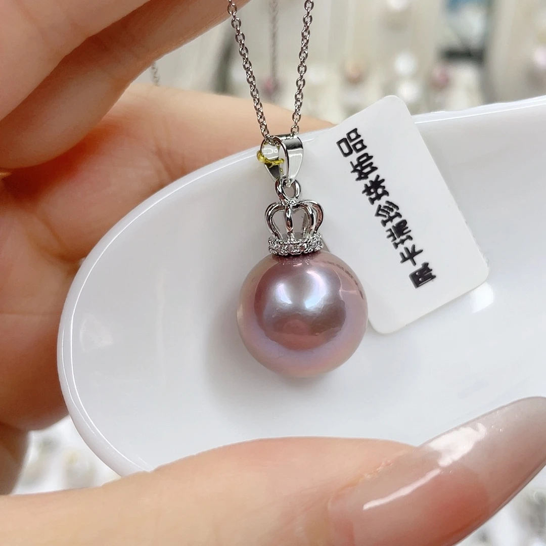 淡水珍珠合金吊坠(赠链)