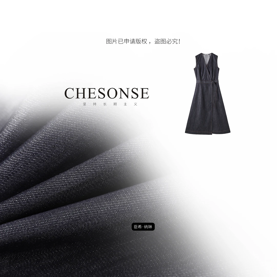 连衣裙女【风过雾拢】V领无袖围裹式连衣裙1025