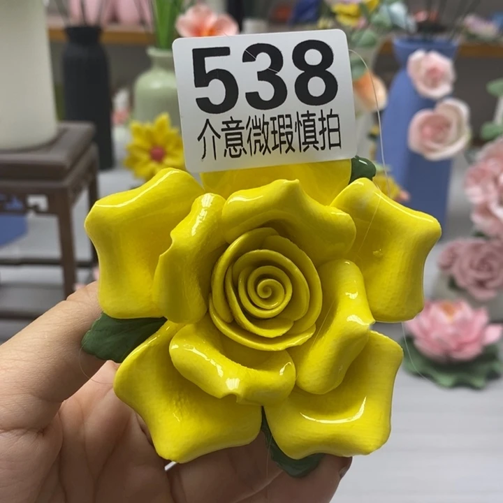 陶瓷陶瓷材料加工