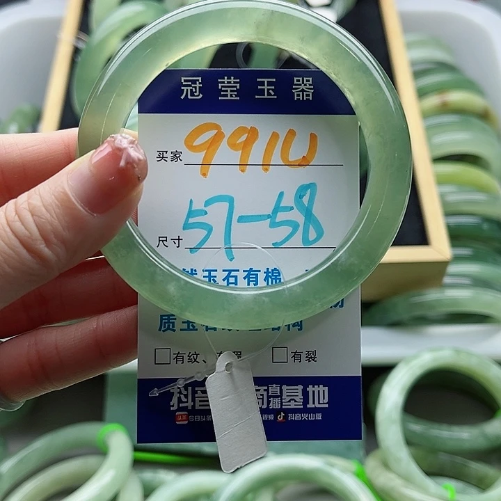 岫玉未镶嵌蛇纹石玉天然岫玉