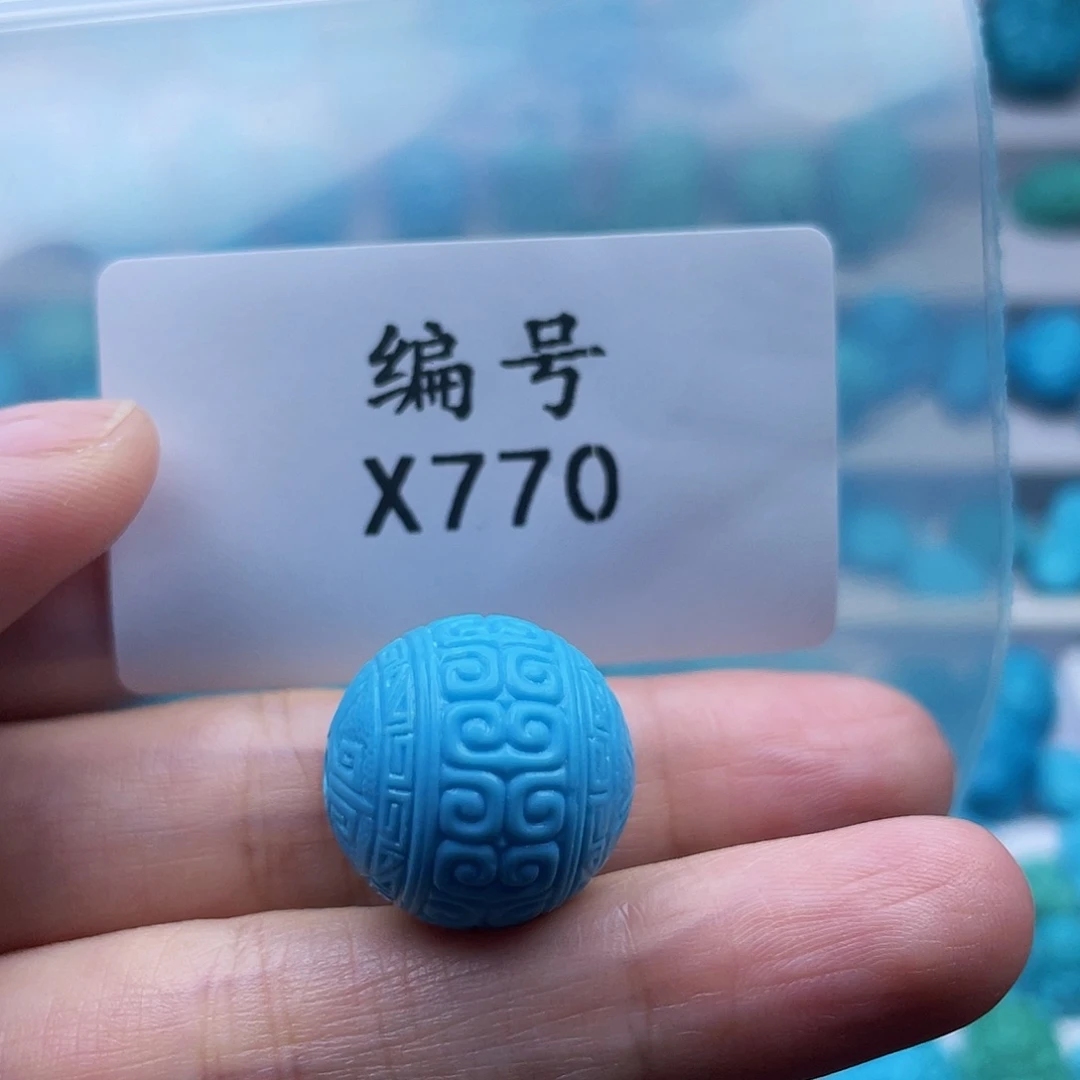 你***达绿松石未镶嵌珠宝奇石