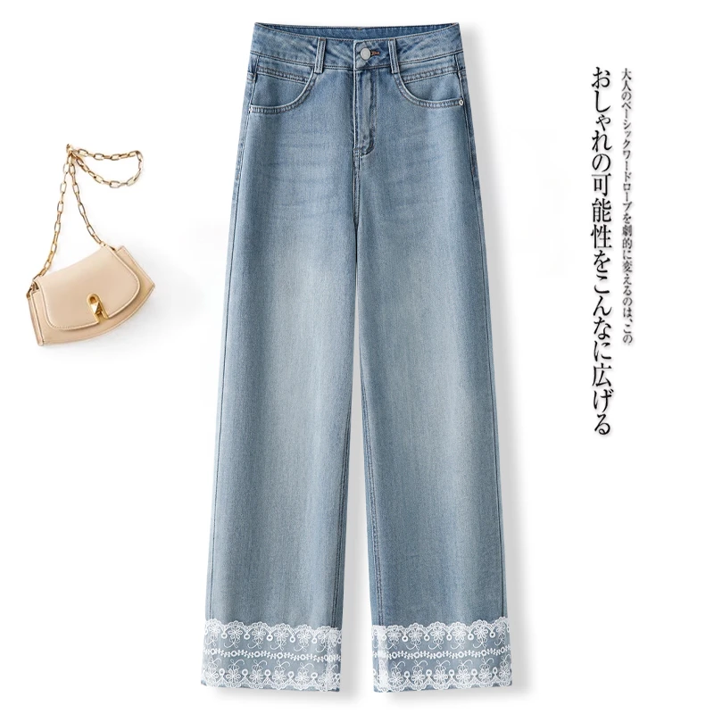 拉夏贝尔阔腿牛仔裤女春夏季新款九分裤宽松直筒裤子阔腿裤