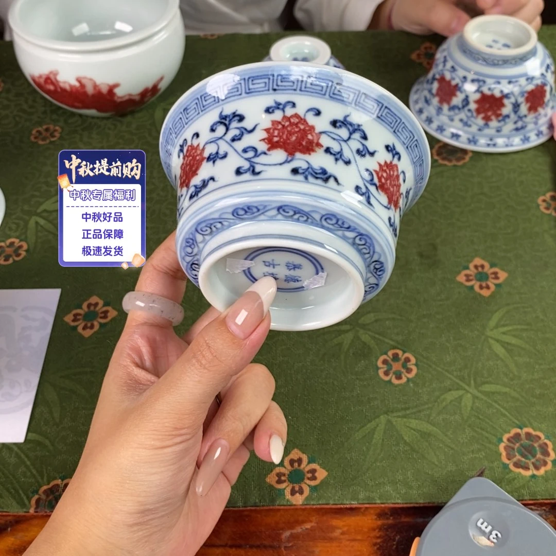 九鸣瓷艺假如您牌子
