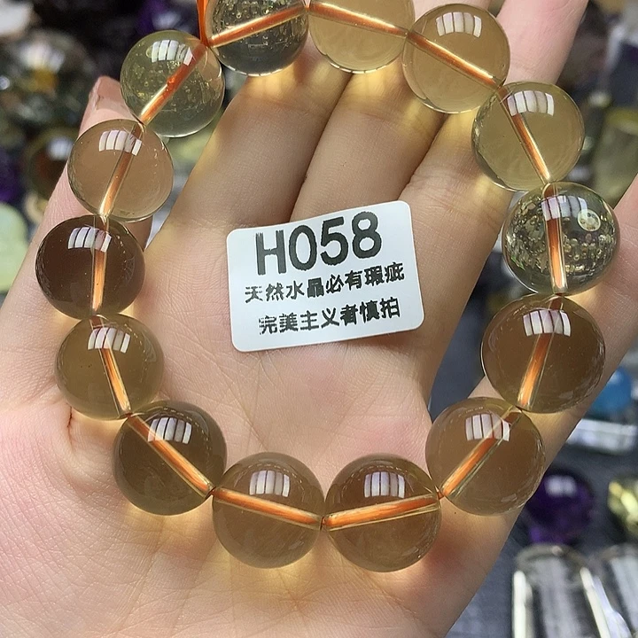 未镶嵌珠宝半成品水晶15+手串巴西黄