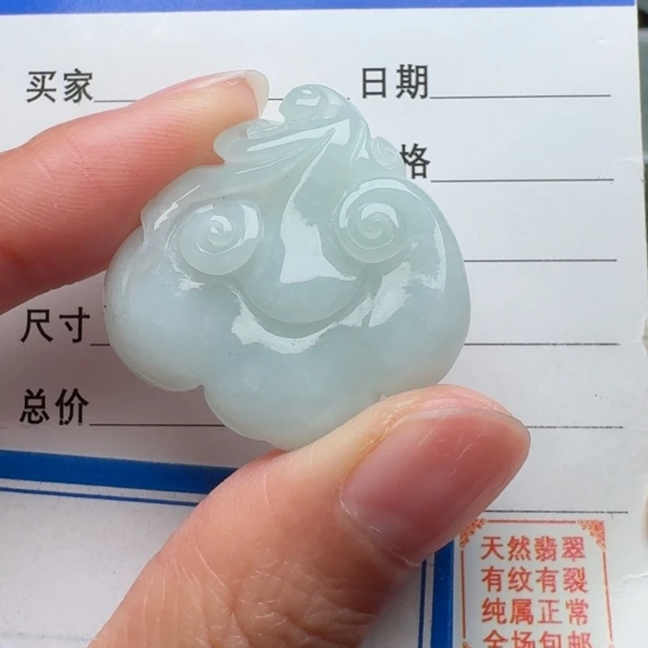 翡翠未镶嵌颈饰吊坠