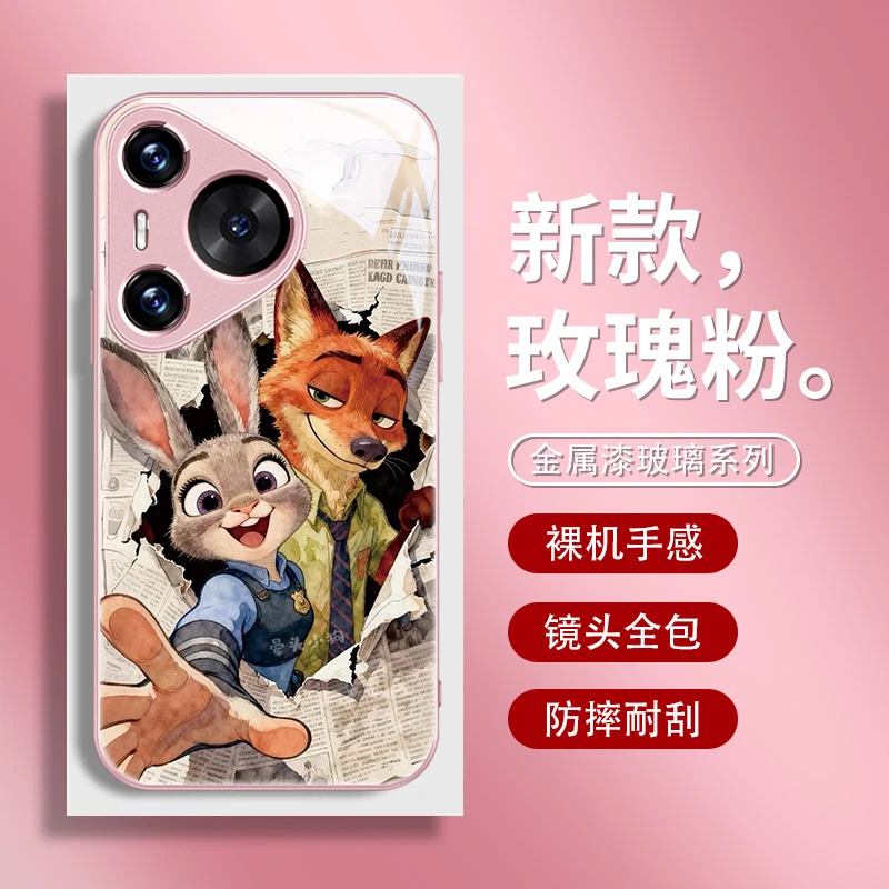 疯狂动物城2适用华为pura80pro手机壳80pro+情侣mate70air可爱