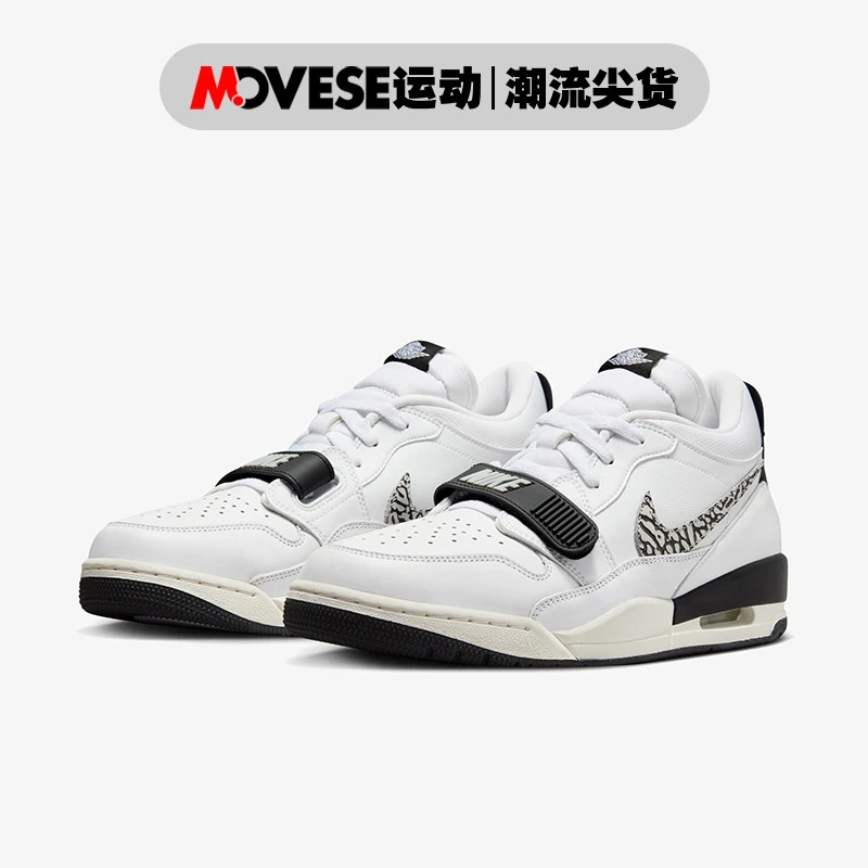 Air Jordan Legacy AJ312白水泥 男子低帮休闲篮球鞋 CD7069-110