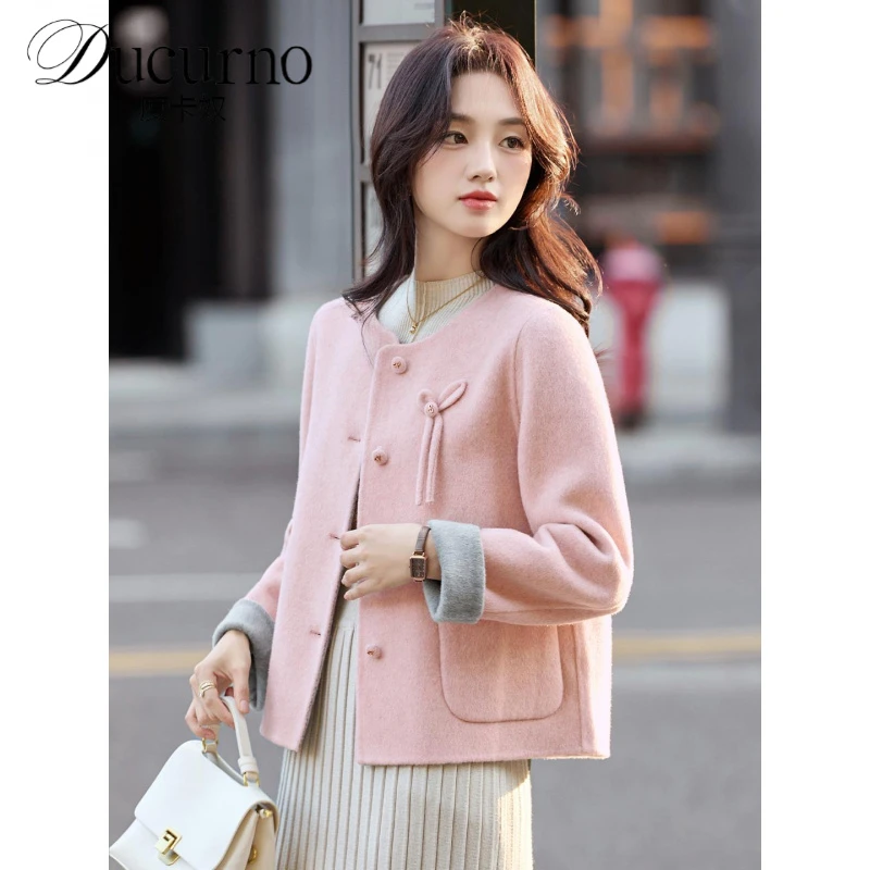 双面大衣女2025秋冬新款时尚轻熟风短款粉色圆领小个子毛呢外套