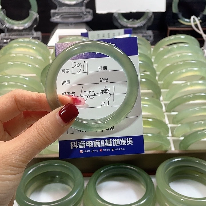 蛇纹石玉手镯未镶嵌霜*