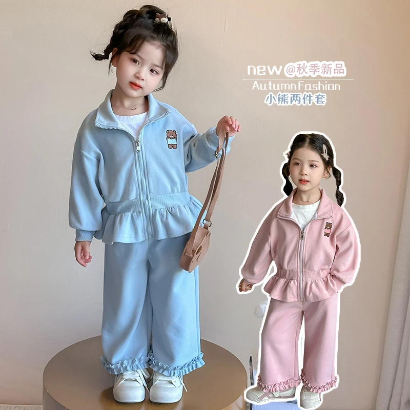女童纯色收腰套装时髦小女孩春秋款时髦女宝宝外套阔腿裤两件套潮