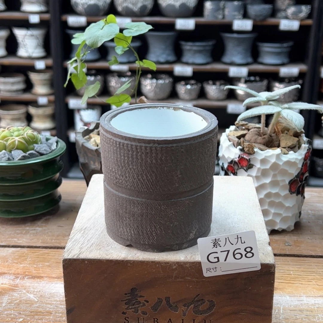 素八九陶瓷内口7高8.5福利瑕疵