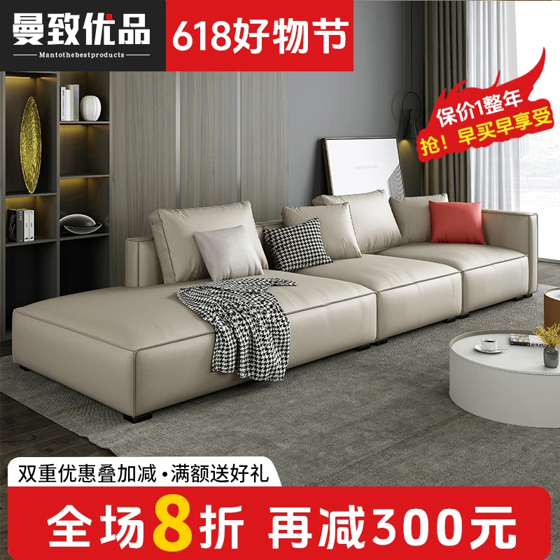 豆腐块真皮沙发贵妃客厅现代简约小户型北欧轻奢意式极简家具