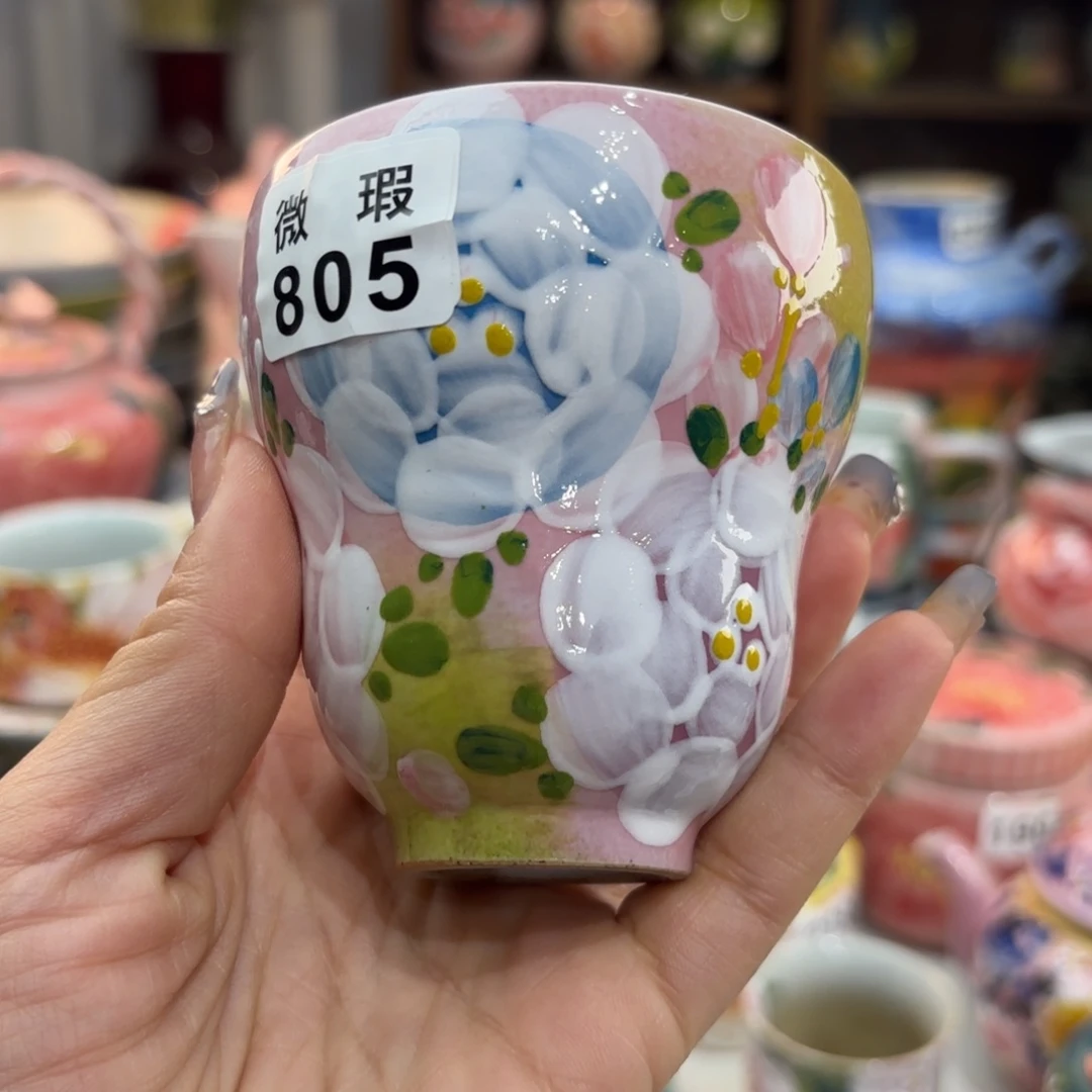 瓷片你不接了是什么时候