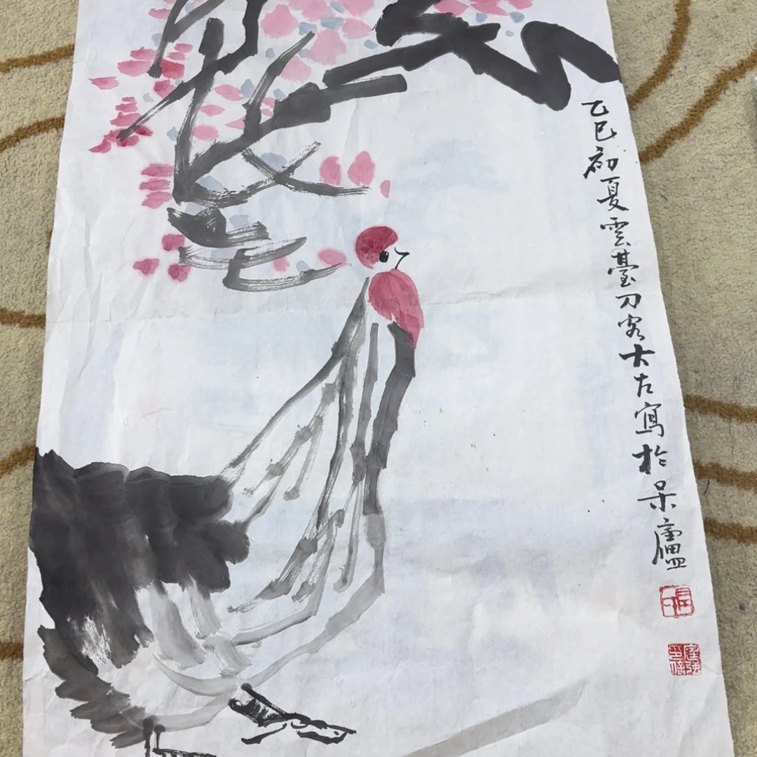 国画国画老师作品刘