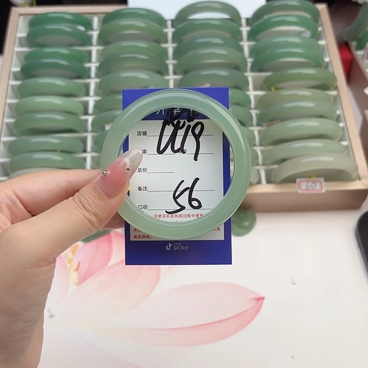 _***h石英质玉手镯未镶嵌