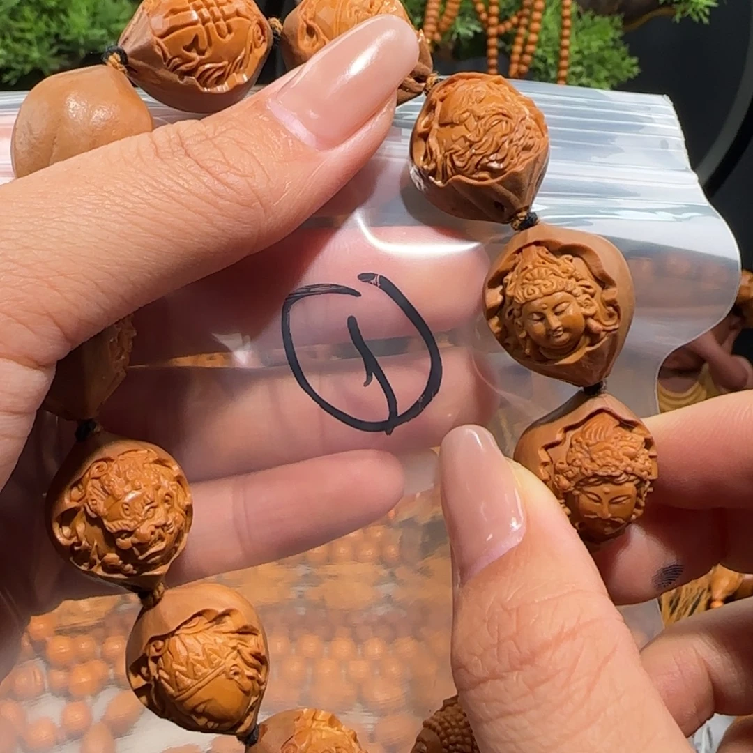 橄榄核手串/手链福利待遇