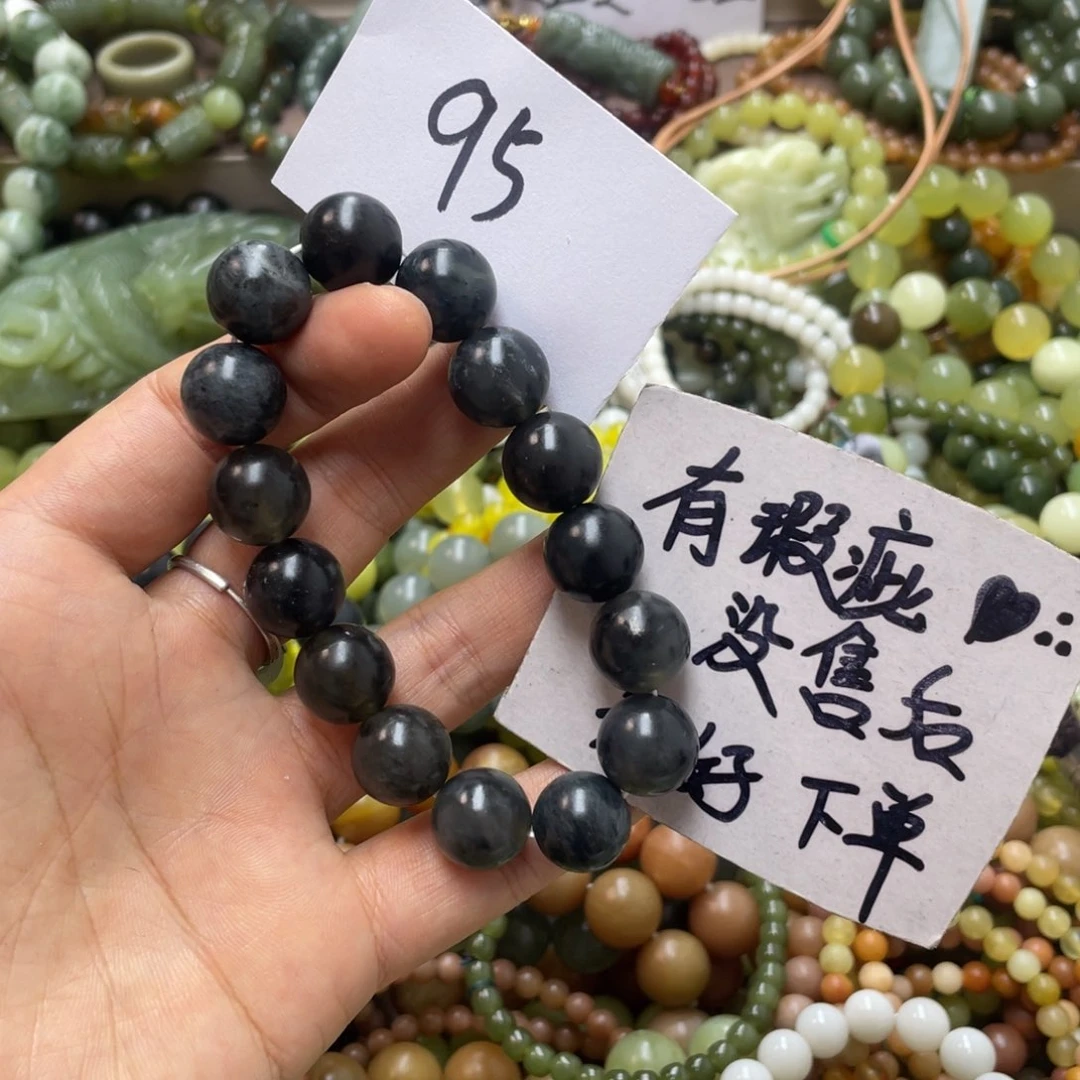 未镶嵌蛇纹石玉手链阿*