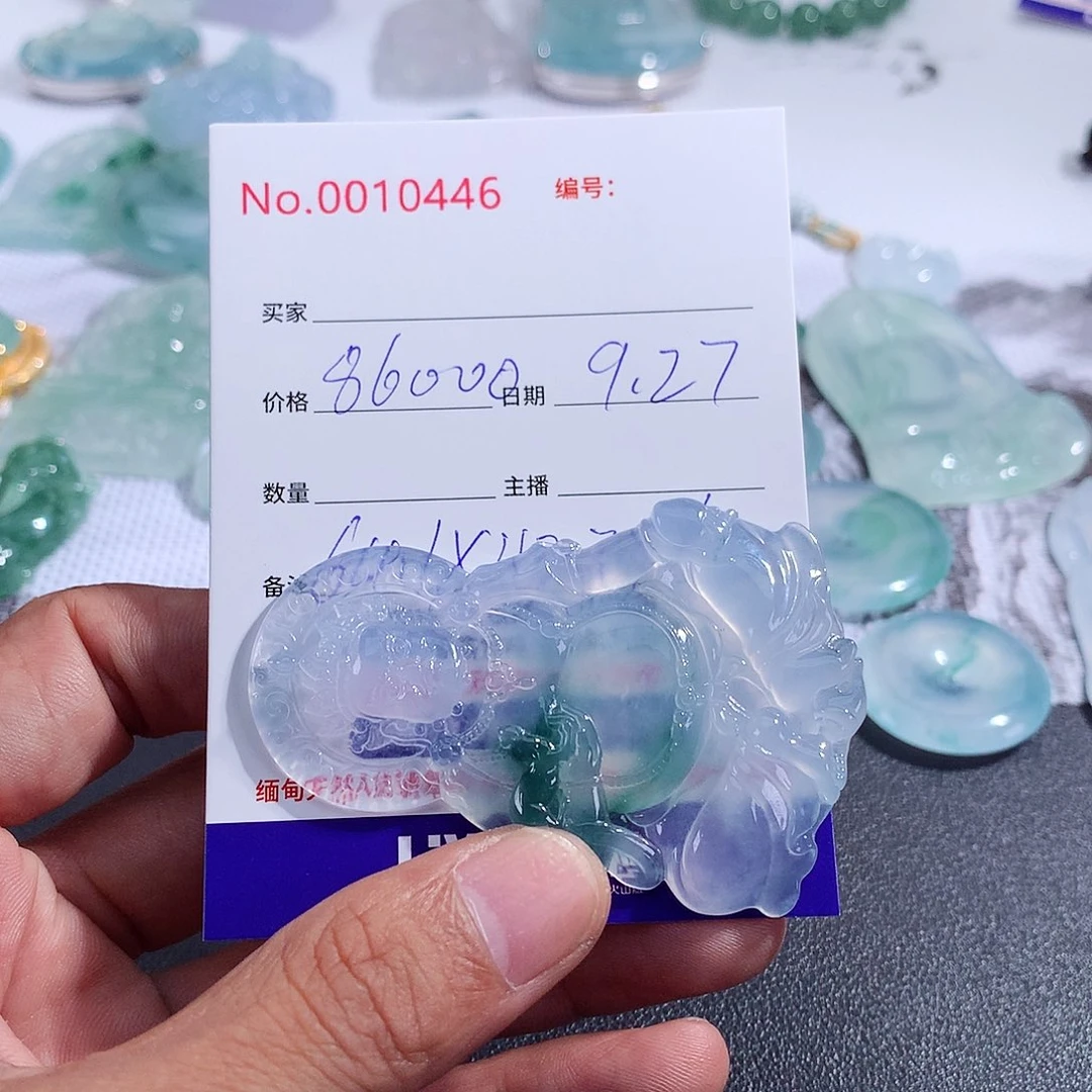 【闪购商品】颈饰未镶嵌翡翠妹*啊