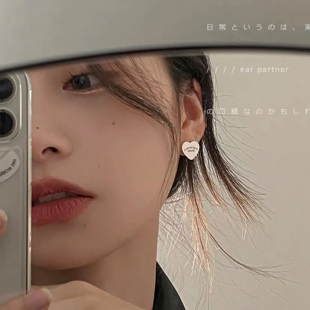 铜合金耳饰 925银针耳钉高级小众冷淡ins风爱心耳环甜酷耳饰女