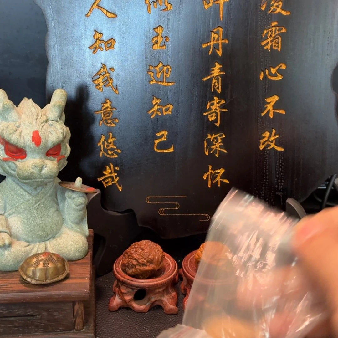 桃核吊坠白狮子5元