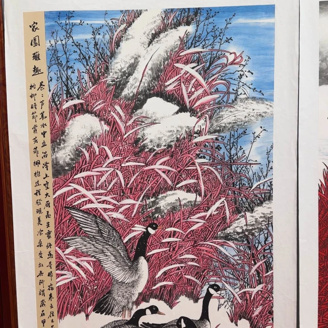 国画李庆友精品国画