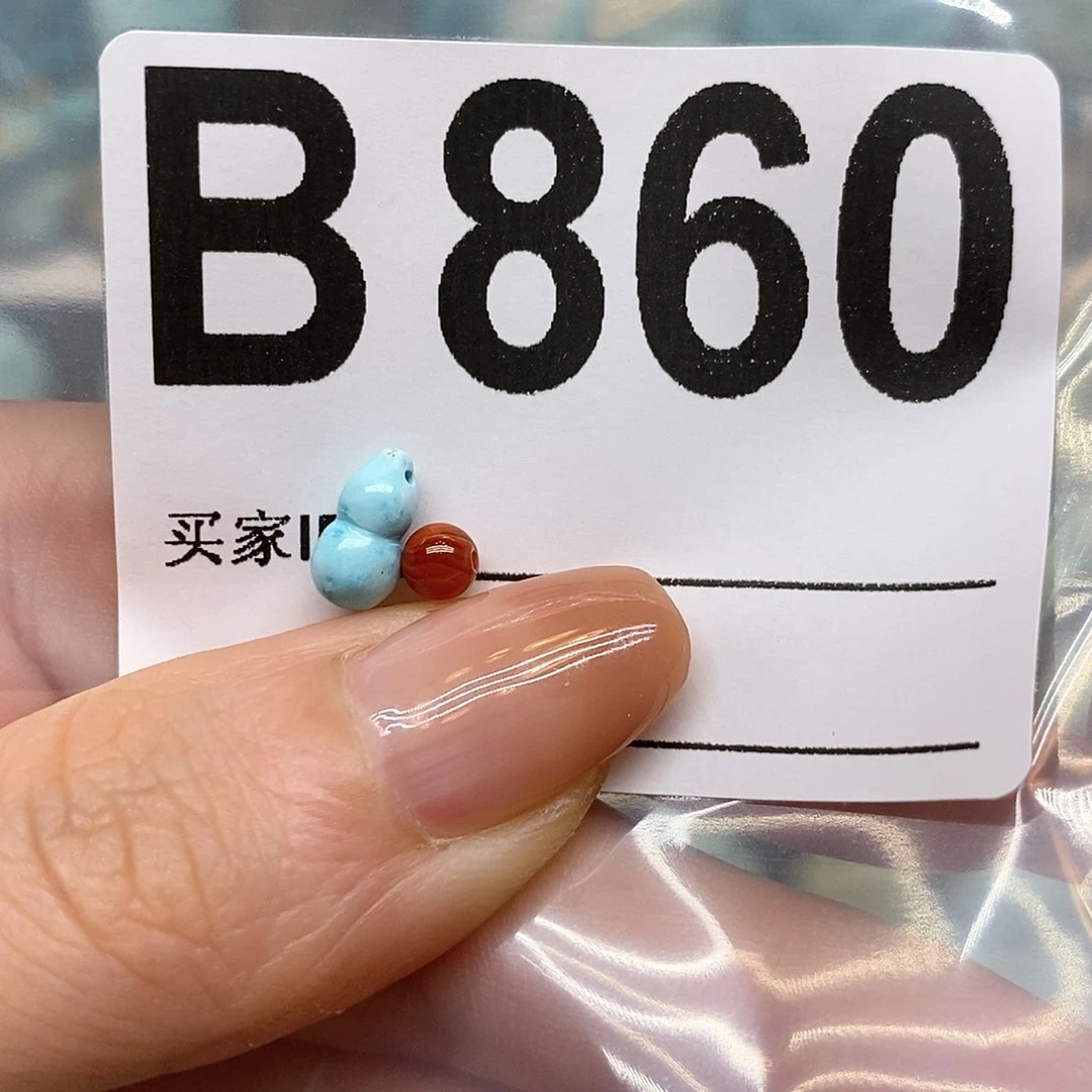未镶嵌南红玛瑙珠宝奇石