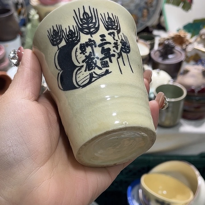 茶杯具19.9发带瑕疵牌都是坏的2