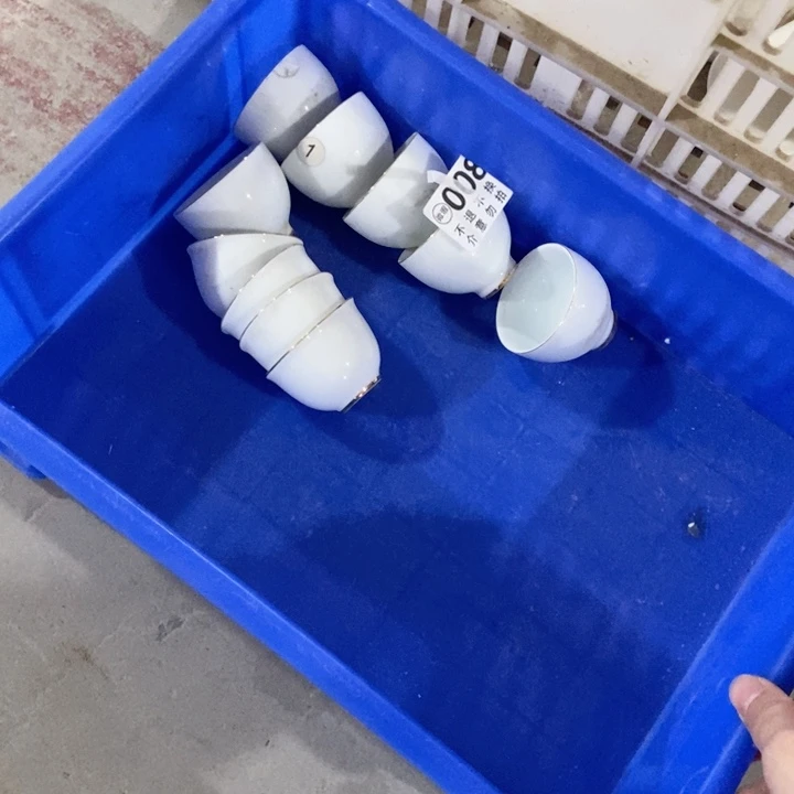 那**笑茶具微瑕，介意勿拍