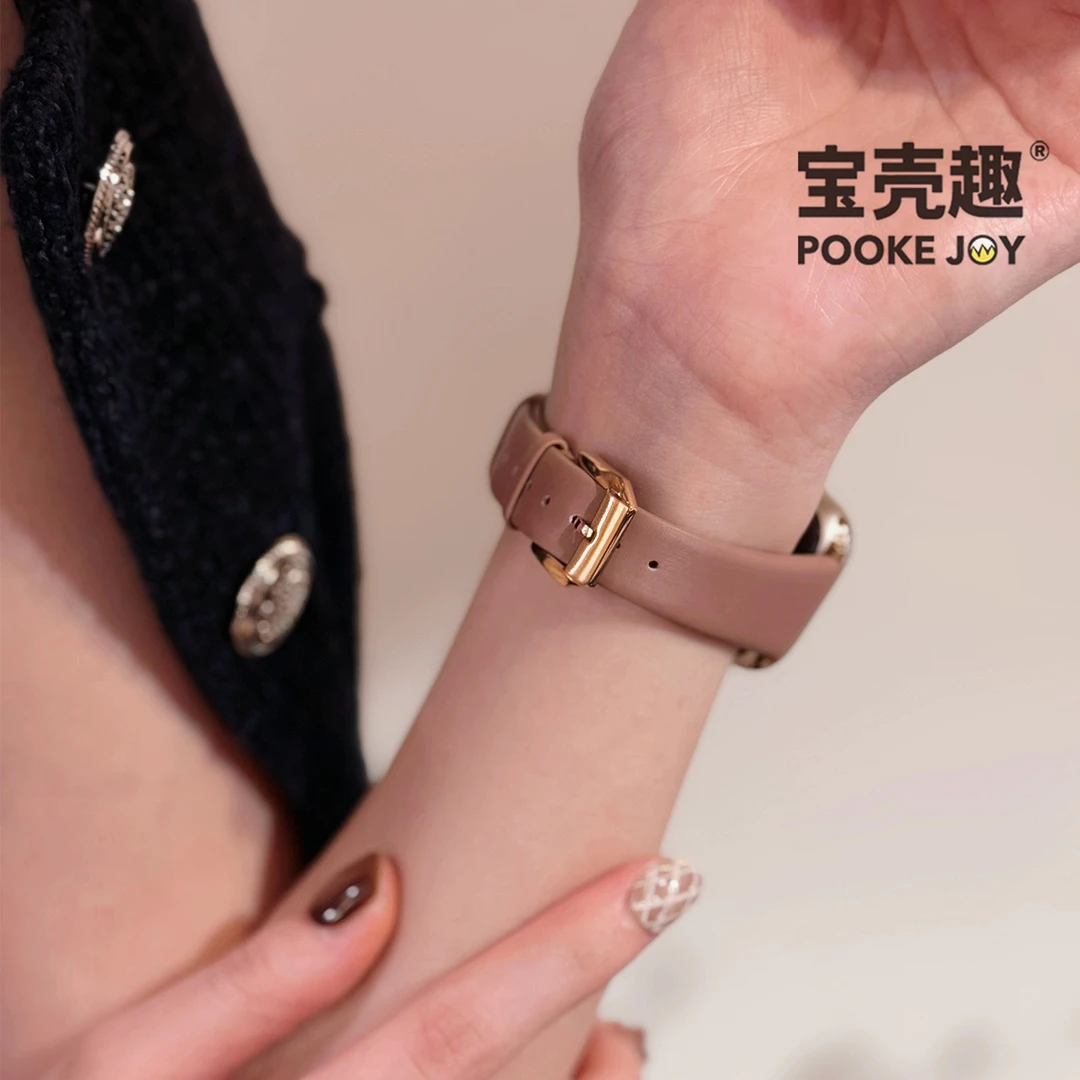 宝壳趣适用苹果applewatch11绢丝小皮表带s10真皮表带s9/s8通勤秋