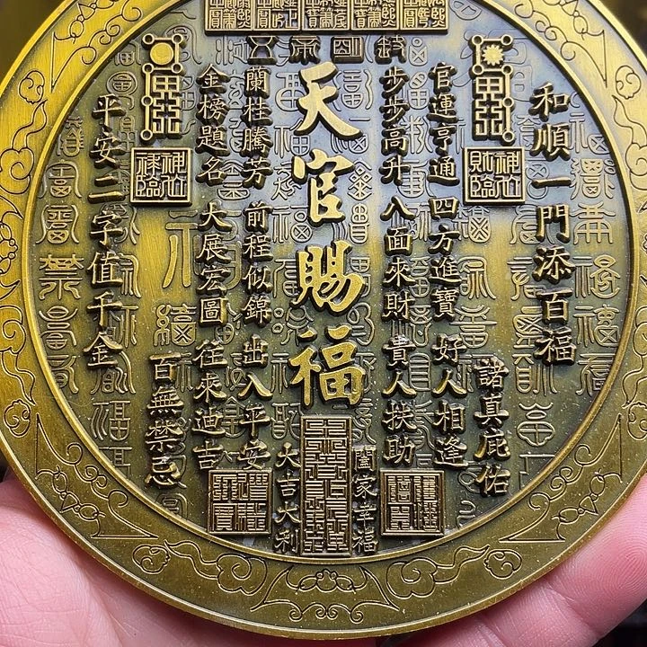 铜器摆件诚信经营